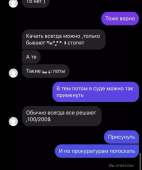 838x998
