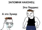 500x357