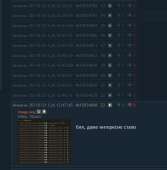 530x539