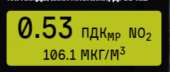 784x334