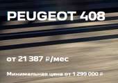 367x260