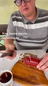 540x960