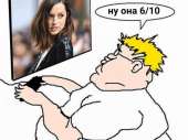 640x481