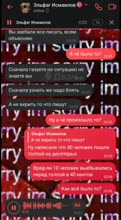 530x960