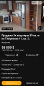 720x1389