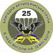843x843