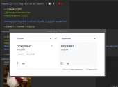 931x685