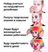 500x532