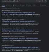 723x772