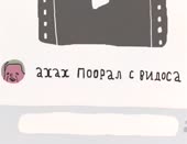 466x360