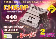 675x472