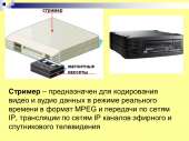 1150x864