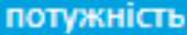 324x62