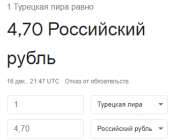 334x277