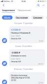 750x1334