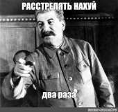 500x477