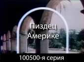 640x480