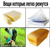 700x660