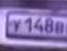 74x57