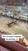 544x960