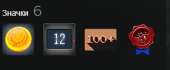 289x119