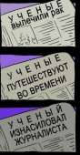 281x540