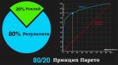 700x389