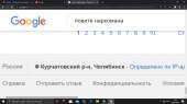 1366x768