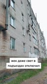544x960