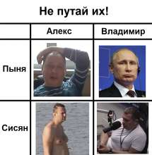852x869