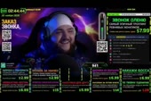 480x320