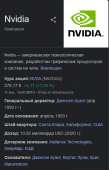 368x569