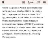 828x691