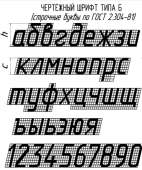 340x406