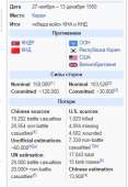 337x489