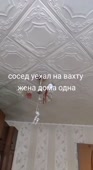 464x848
