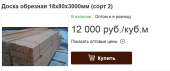 793x334