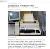 875x863