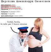 1054x1080