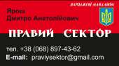 1367x767