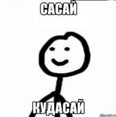 498x500