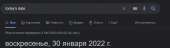 1127x319