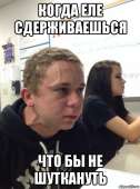 478x642