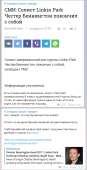 446x870