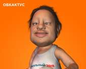720x576
