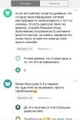 750x1111