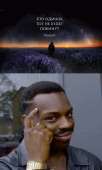 486x804
