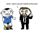 497x386