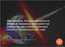 620x449