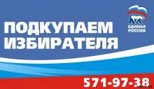 945x549
